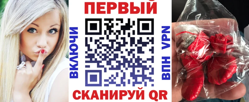даркнет сайт  Бутурлиновка  omg ONION  Амфетамин 97% 