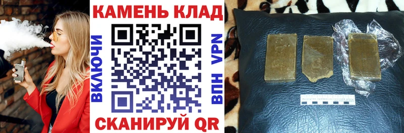 где найти   сайты даркнета телеграм  ГАШИШ индика сатива  Бутурлиновка 