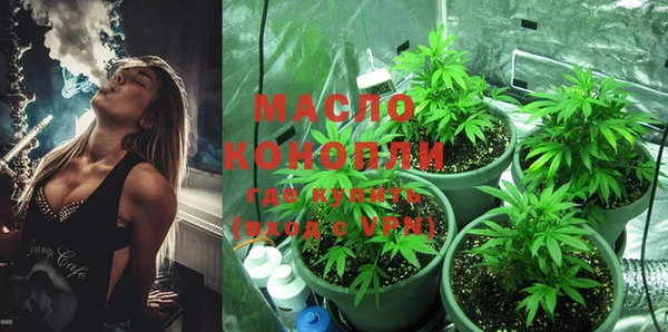 кокаин перу Белоозёрский
