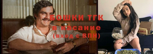 кокаин перу Белоозёрский