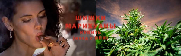 кокаин перу Белоозёрский