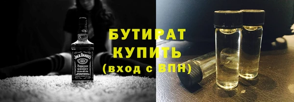 кокаин перу Белоозёрский