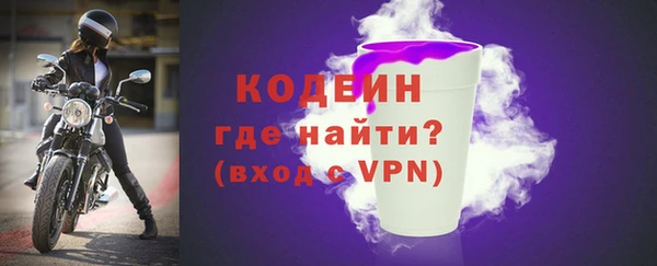 марихуана Беломорск
