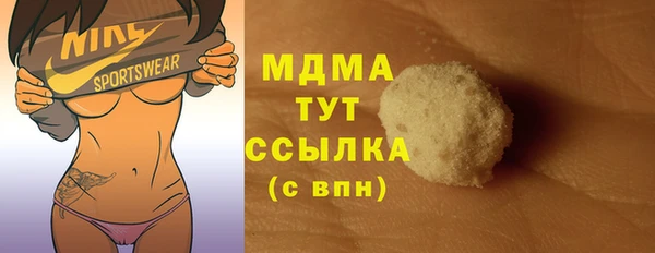 кокаин перу Белоозёрский