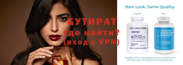 кокаин перу Белоозёрский