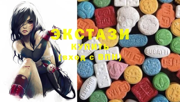 кокаин перу Белоозёрский