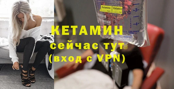 кокаин перу Белоозёрский