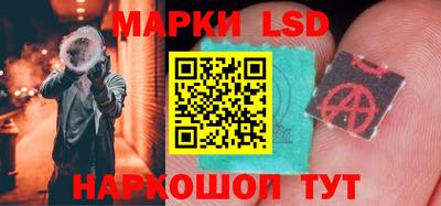 первитин Новозыбков
