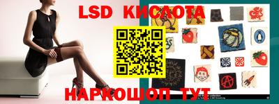 первитин Новозыбков