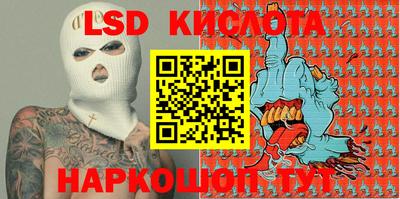 первитин Новозыбков
