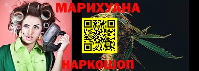 первитин Новозыбков
