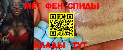бутират Новодвинск