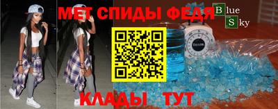 бутират Новодвинск
