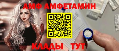 2c-b Новокубанск