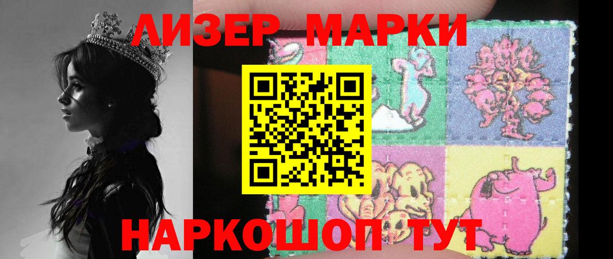 ЛСД экстази ecstasy  Вход с VPN  ЛСД экстази кислота  Лсд 25 экстази  Бутурлиновка 